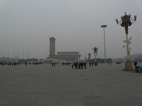 Tiananmen Square von Sanfamedia.com